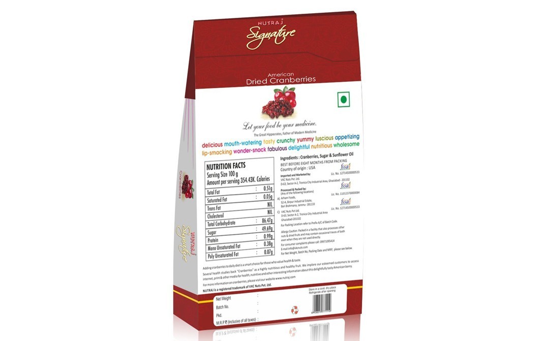 Nutraj Signature American Dried Cranberries    Box  200 grams